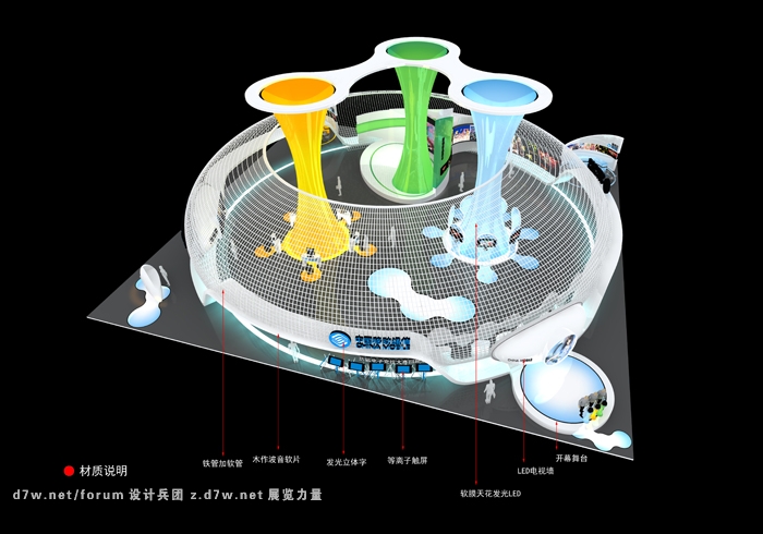 ƶ2012-027.jpg