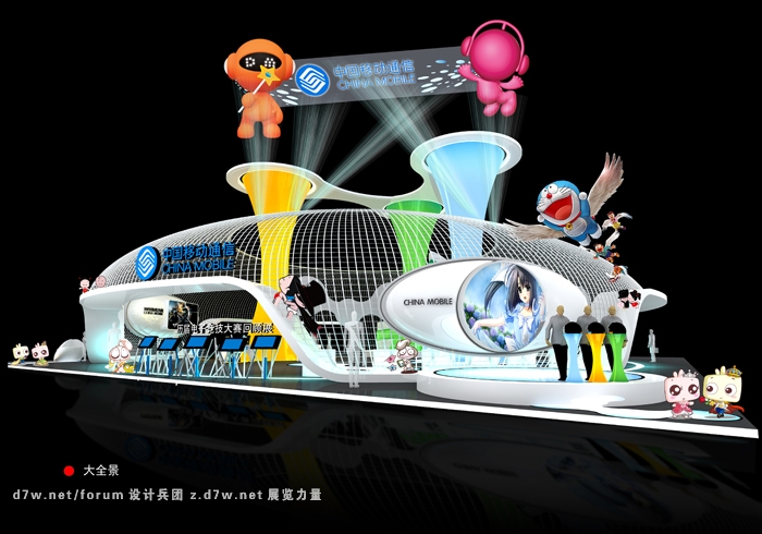 ƶ2012-026.jpg