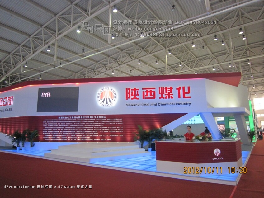 IMG_2711.jpg