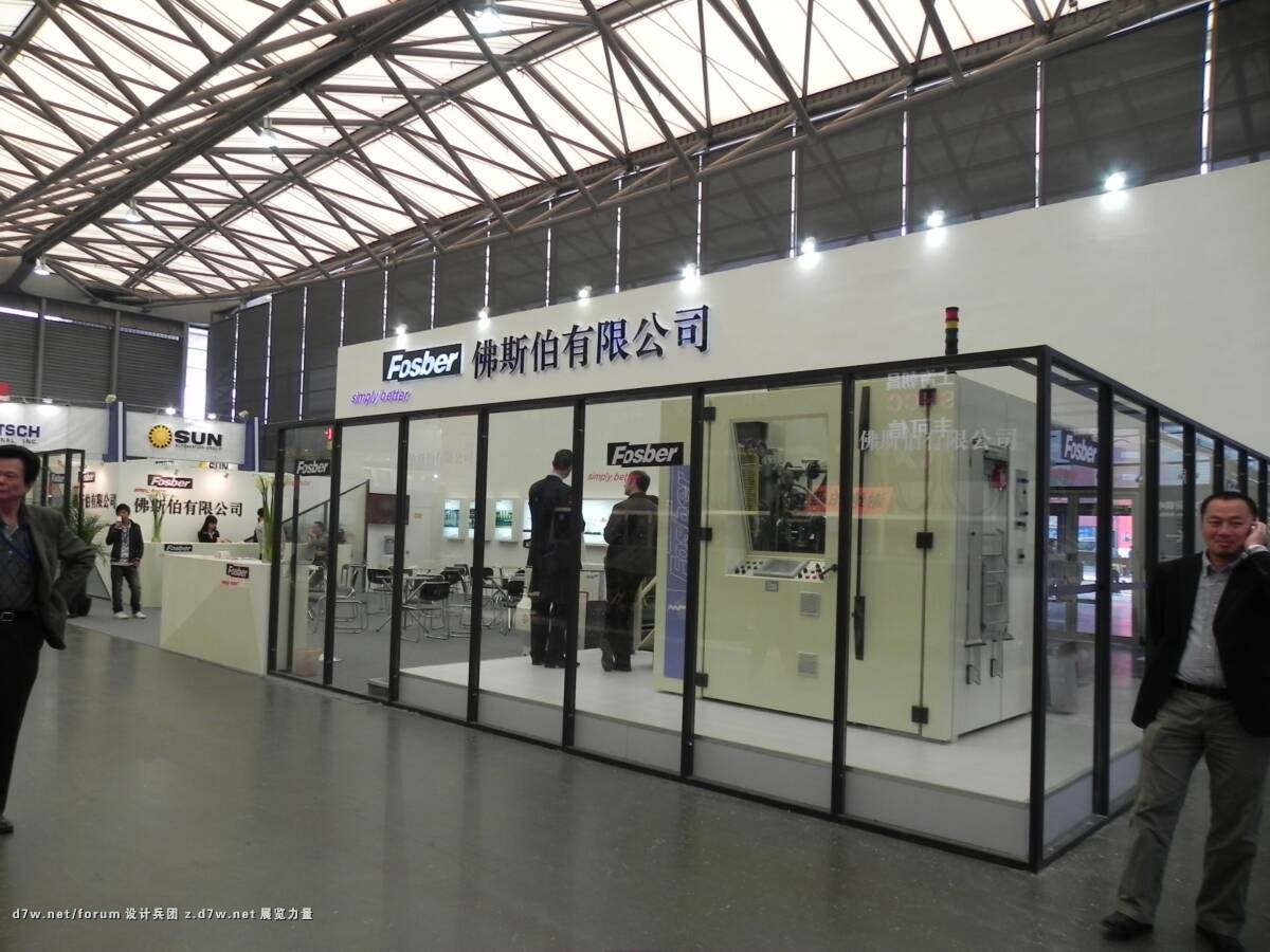 DSCN6119.jpg