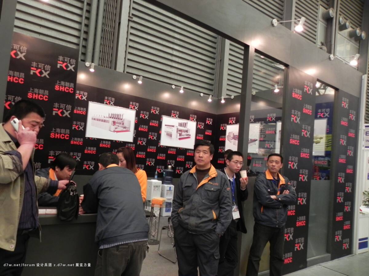 DSCN6120.jpg