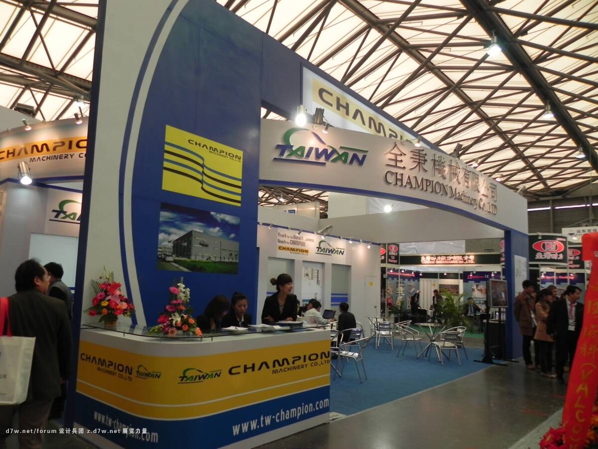 DSCN6121.jpg