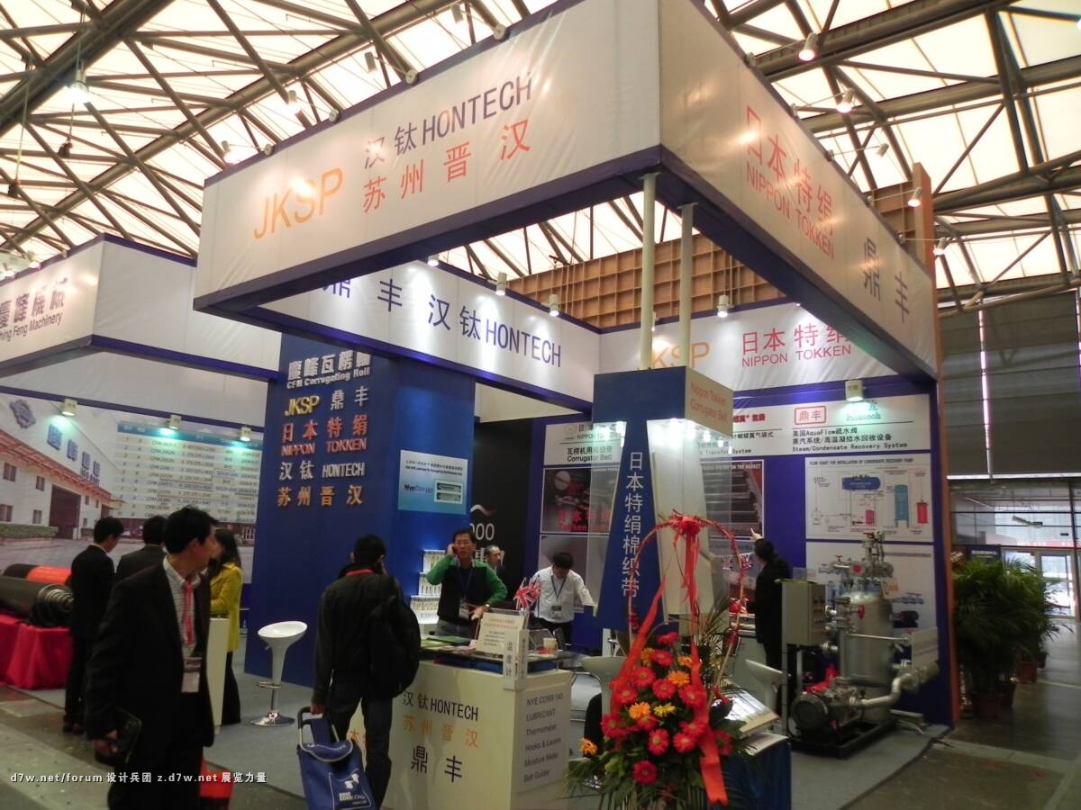 DSCN6122.jpg