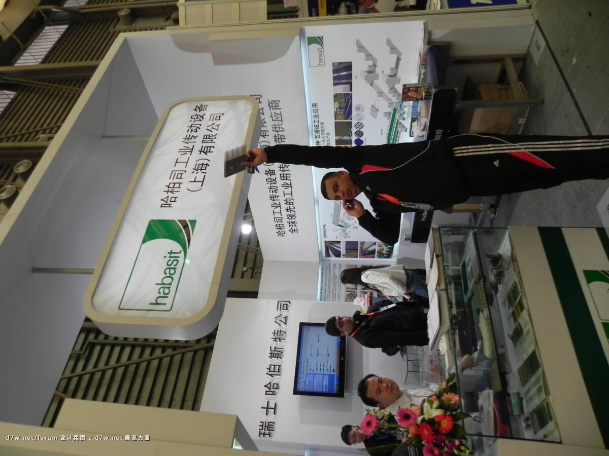 DSCN6125.jpg