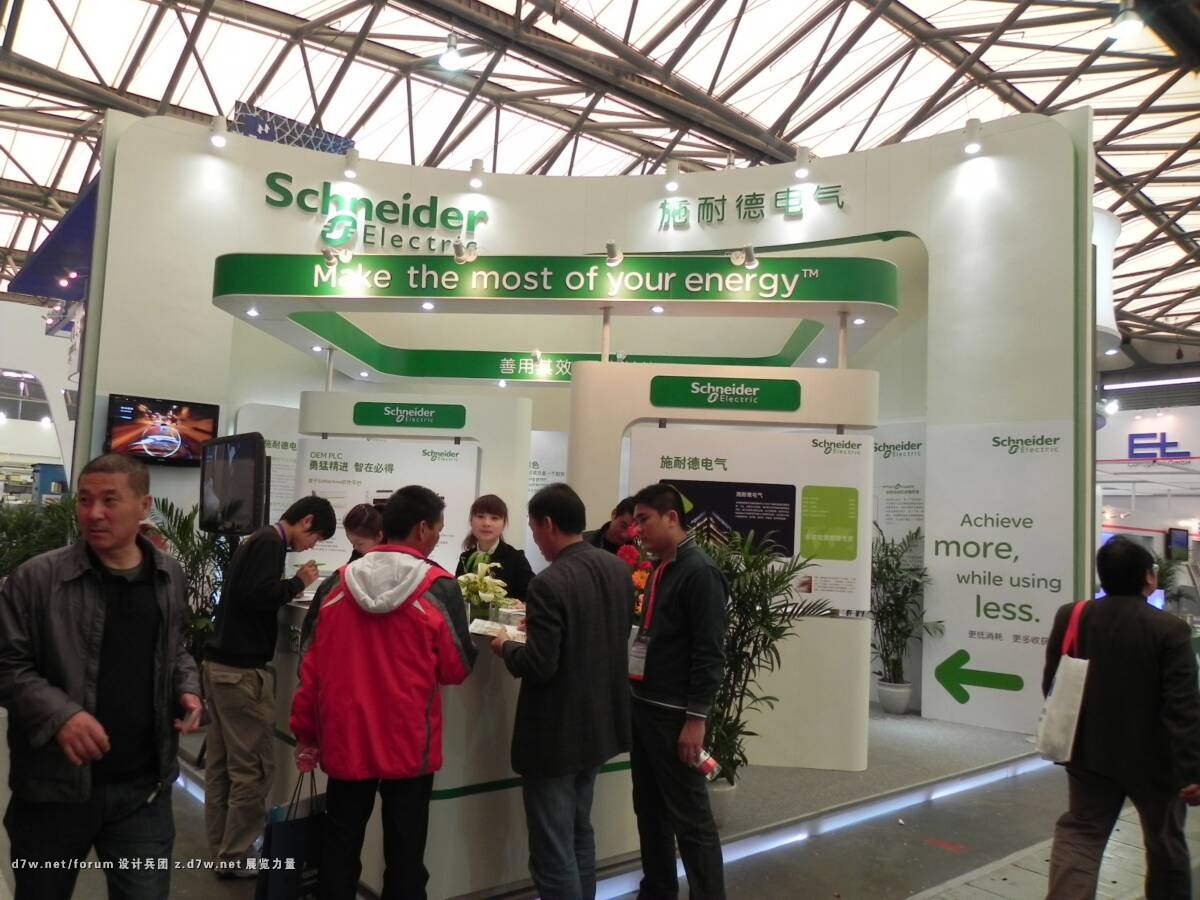 DSCN6126.jpg