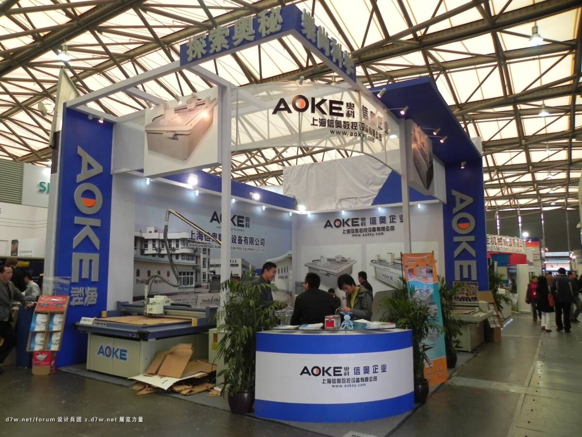 DSCN6133.jpg