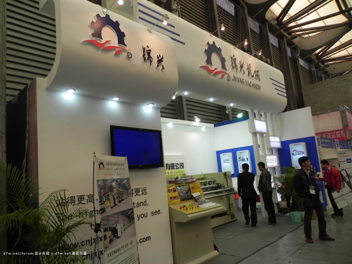 DSCN6134.jpg