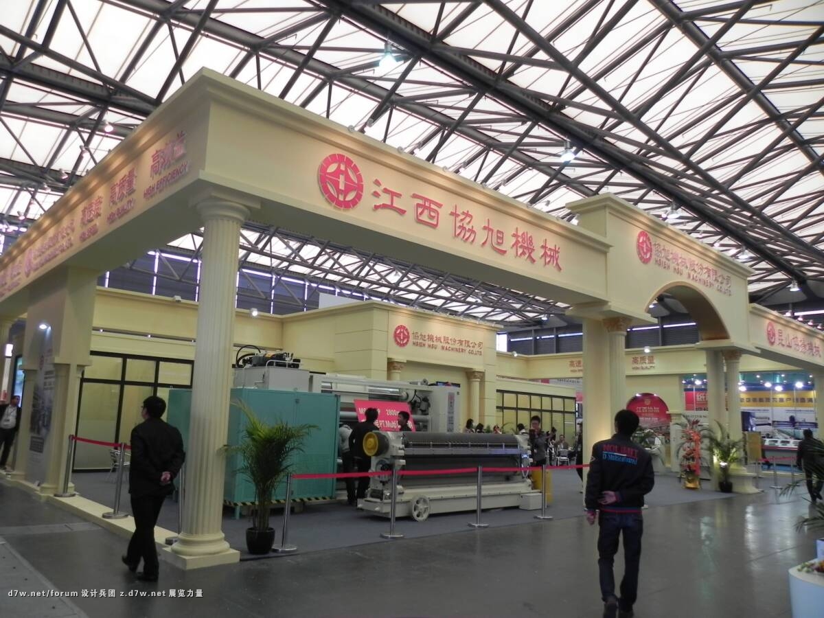 DSCN6136.jpg