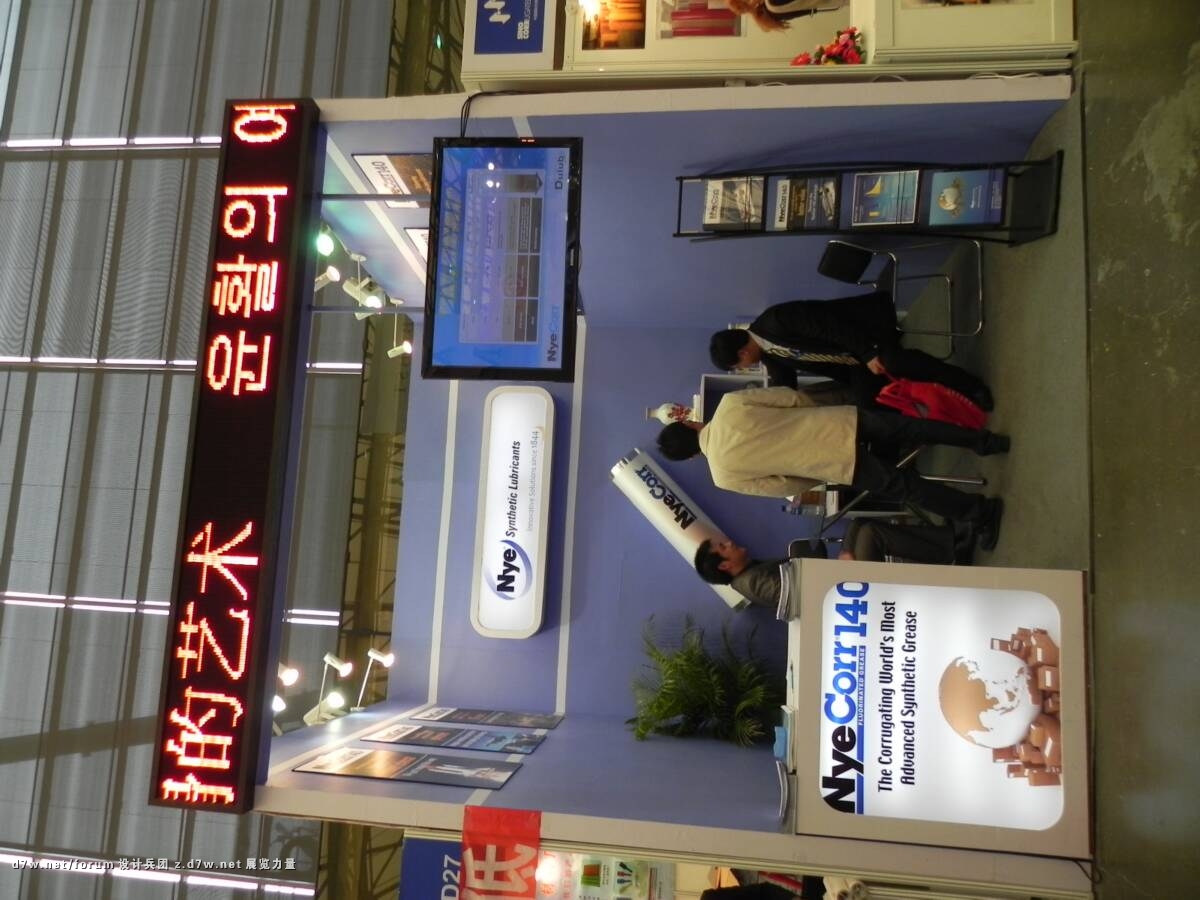 DSCN6142.jpg