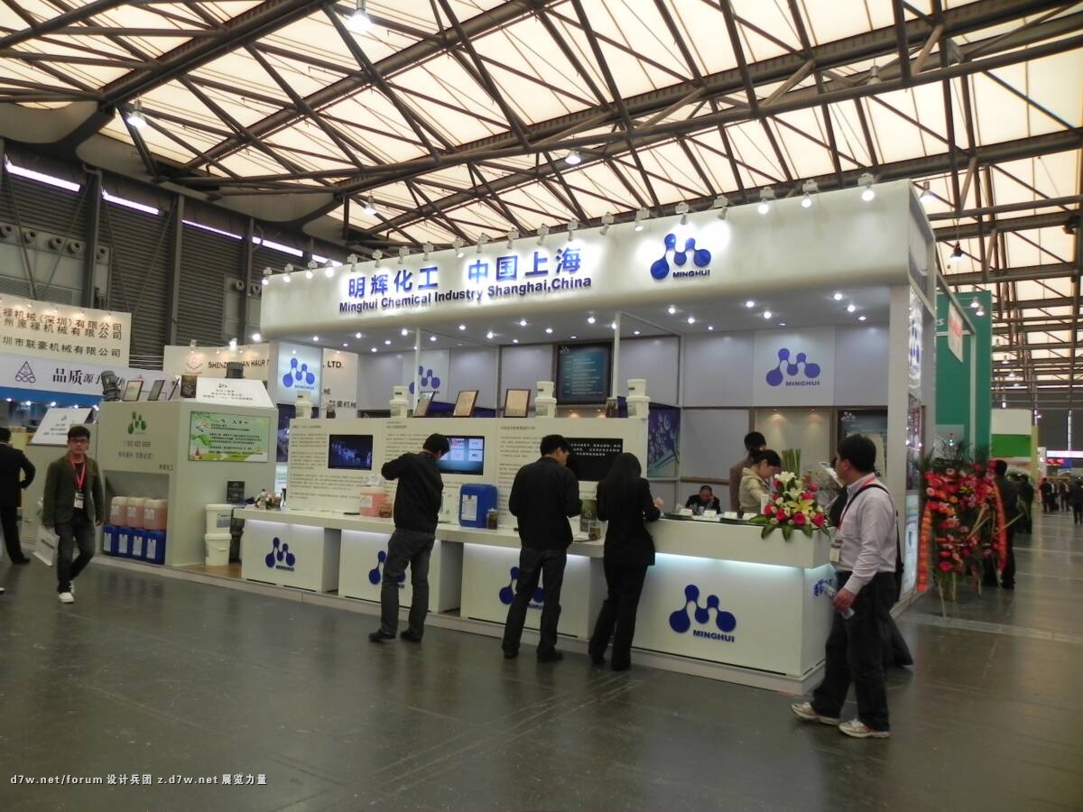 DSCN6153.jpg