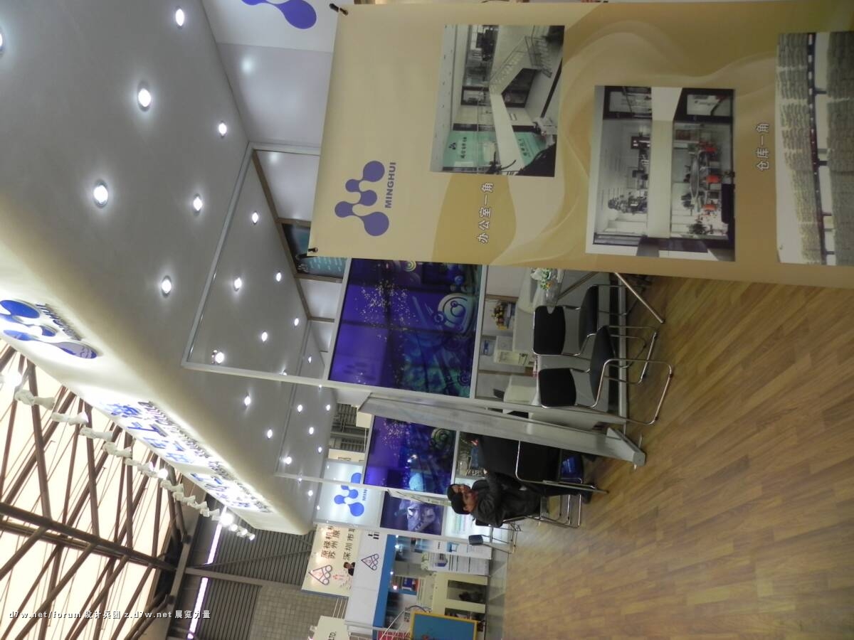 DSCN6155.jpg