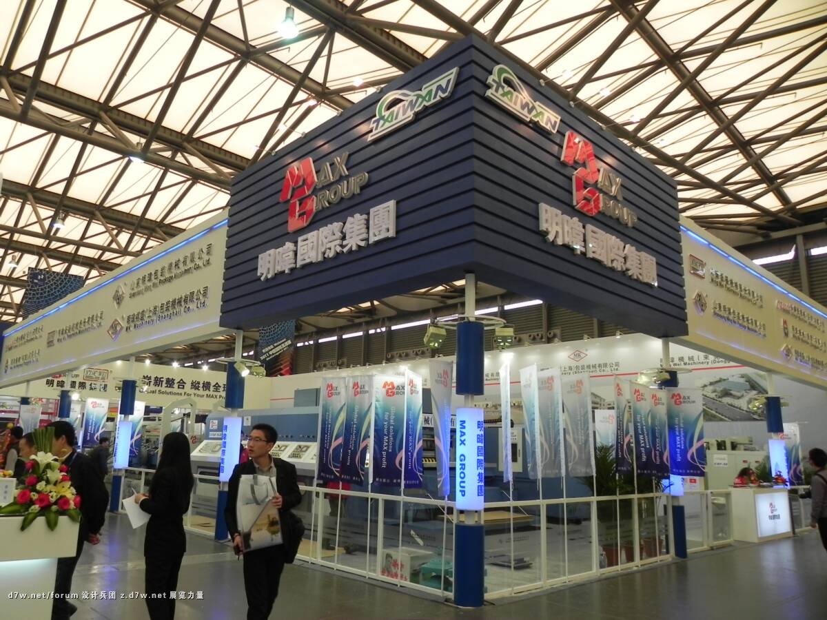 DSCN6160.jpg