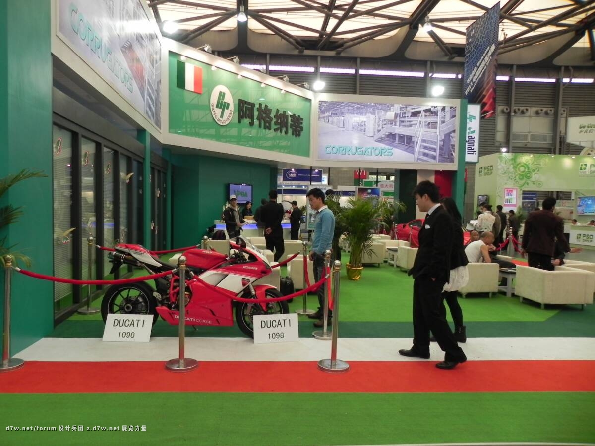 DSCN6163.jpg