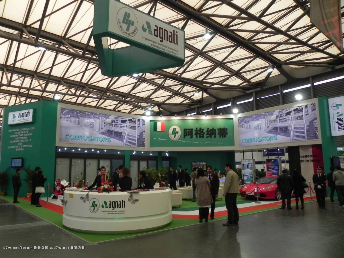 DSCN6168.jpg