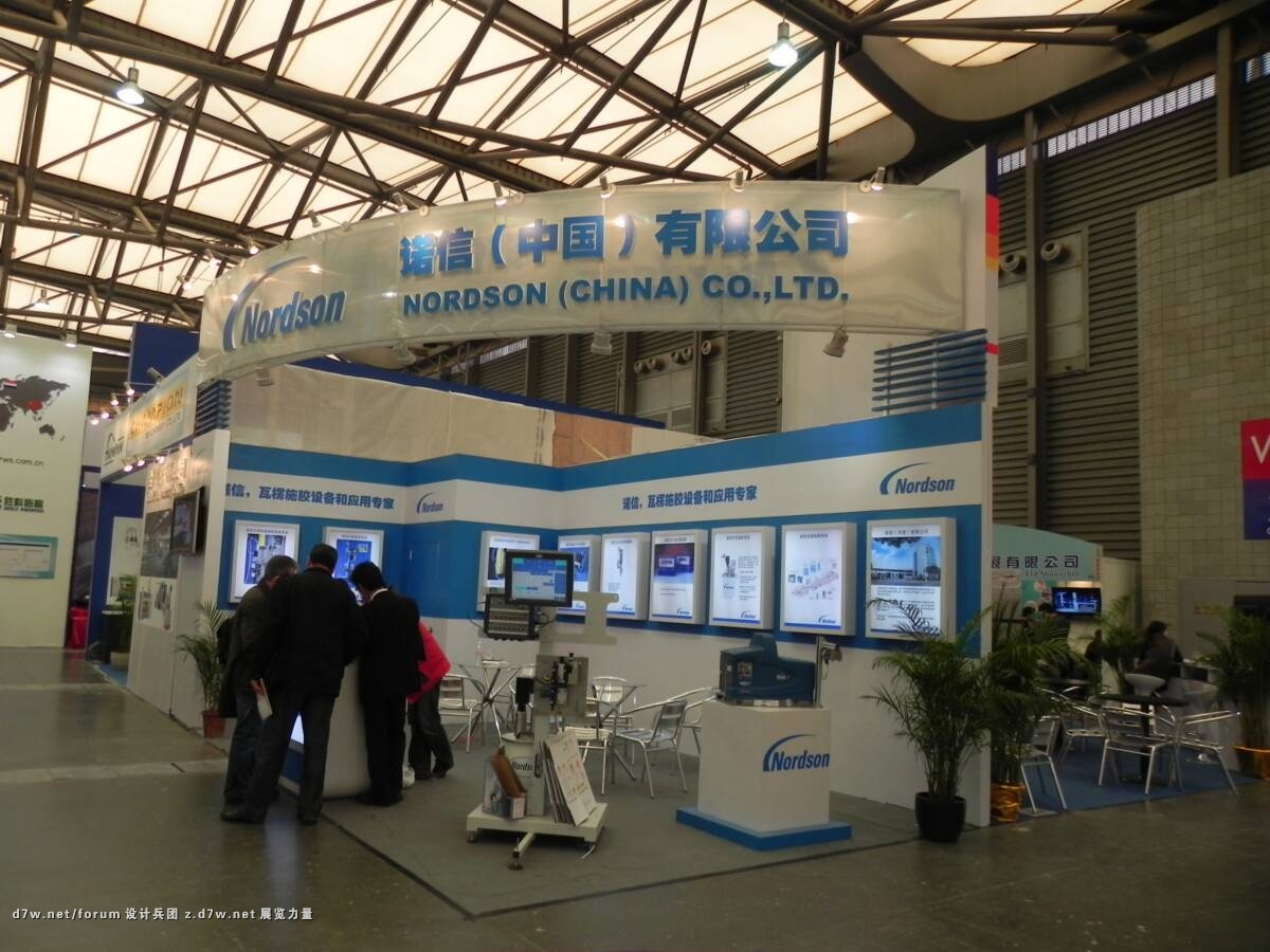 DSCN6198.jpg