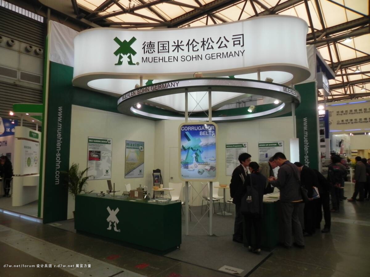 DSCN6199.jpg
