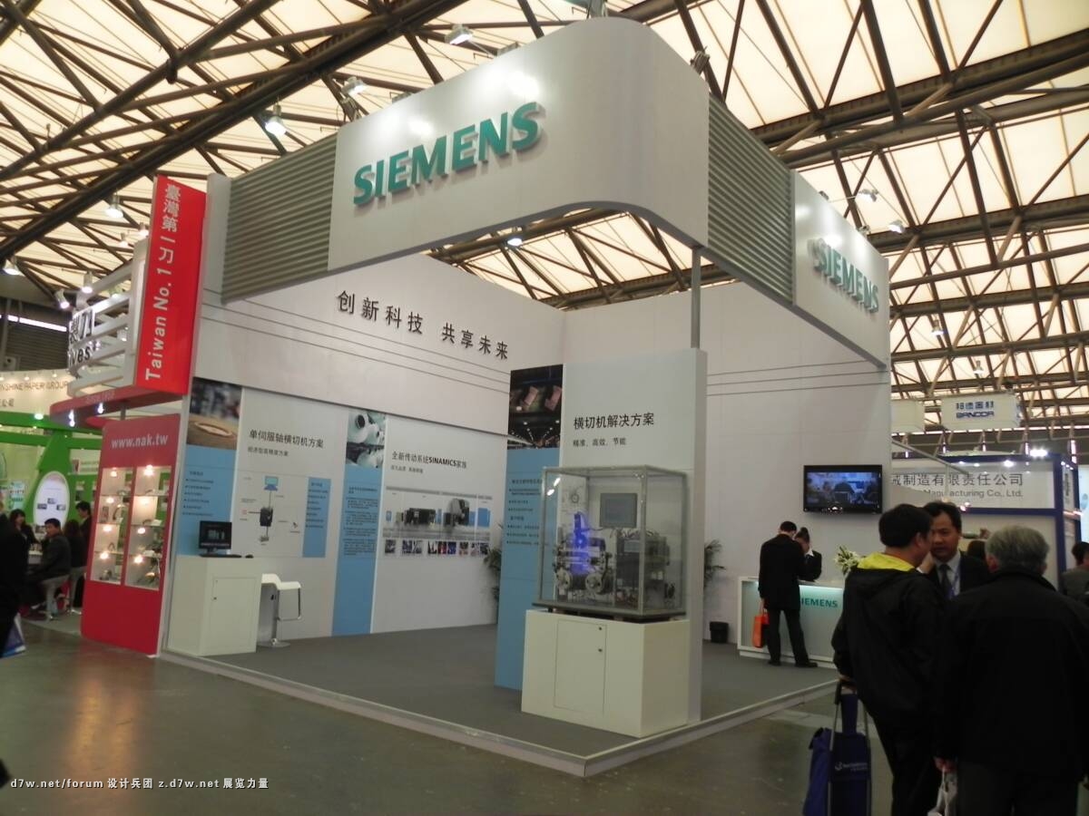DSCN6204.jpg