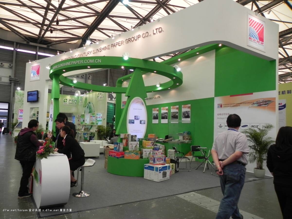 DSCN6206.jpg