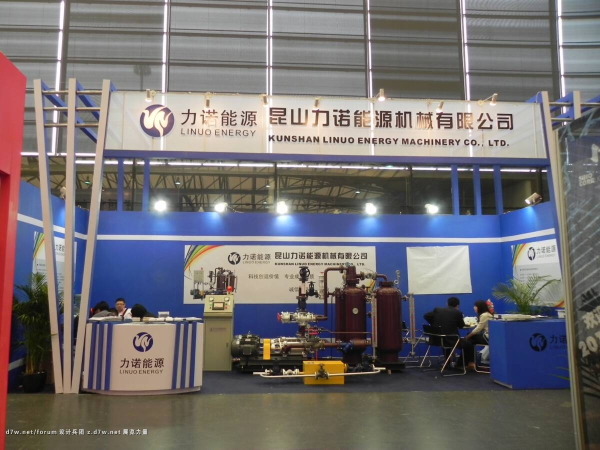 DSCN6209.jpg