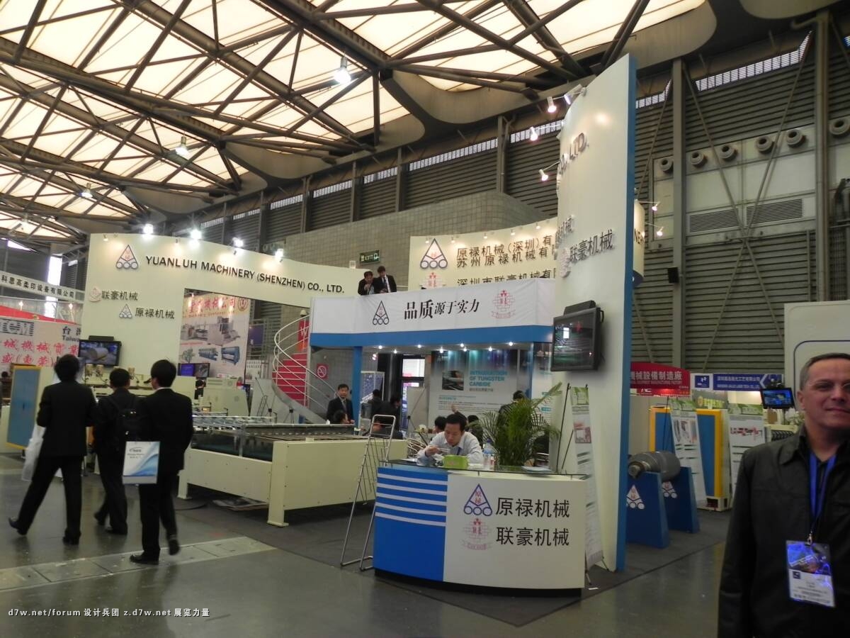 DSCN6223.jpg