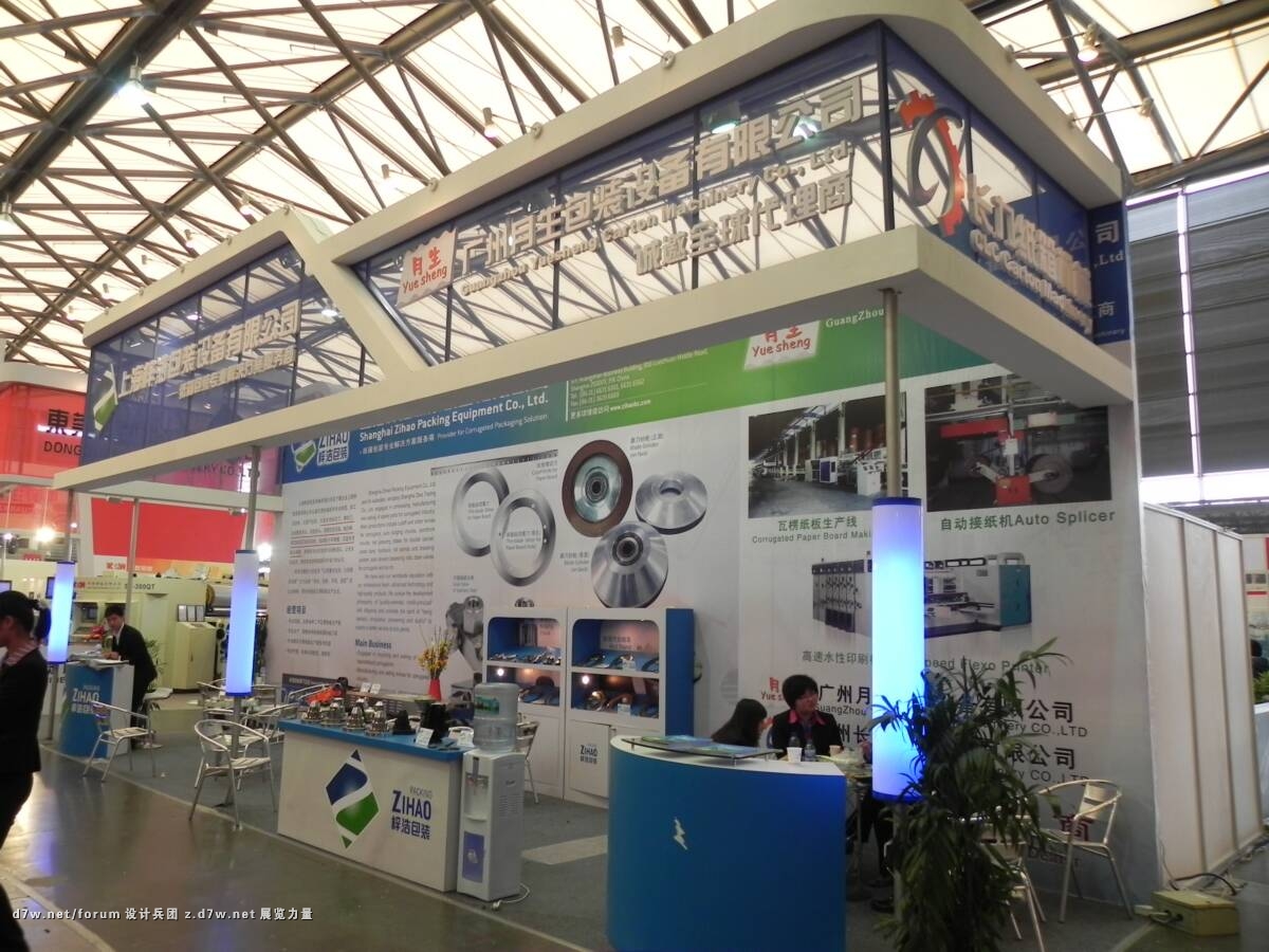 DSCN6265.jpg
