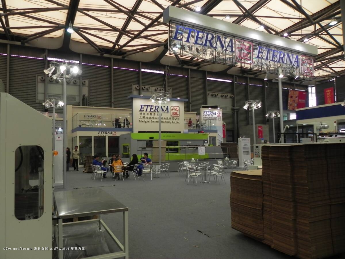 DSCN6299.jpg
