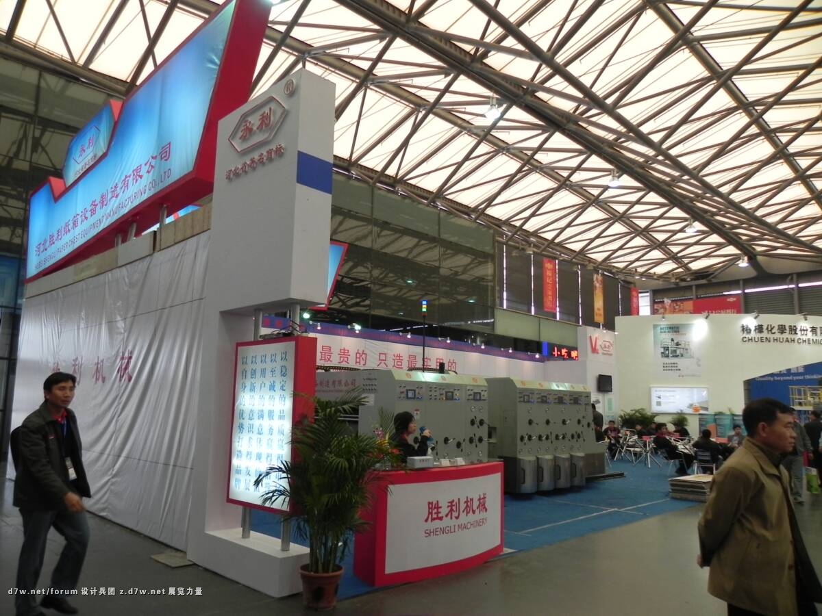 DSCN6421.jpg