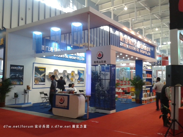 20121028_140627.jpg