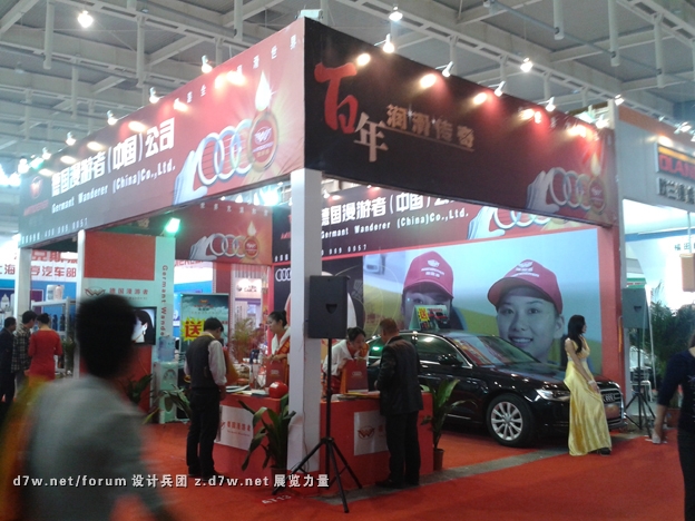 20121028_140641.jpg