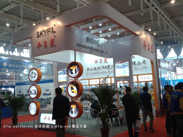 20121028_140738.jpg