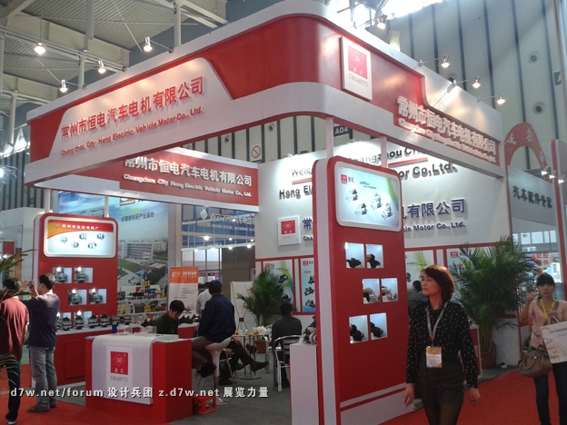 20121028_140903.jpg