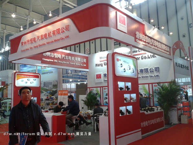 20121028_140907.jpg