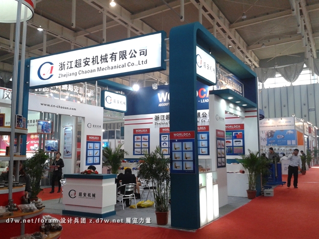 20121028_141031.jpg