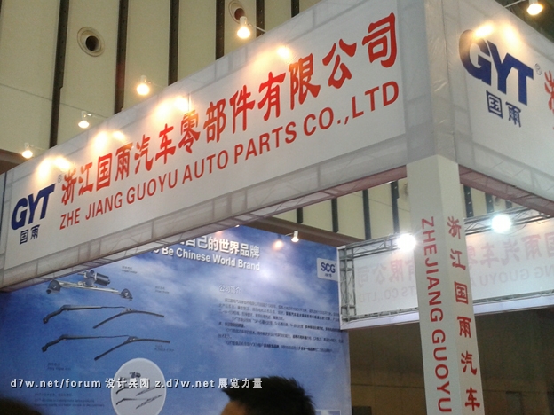 20121028_141117.jpg