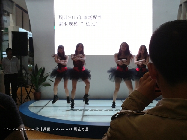 20121028_141401.jpg