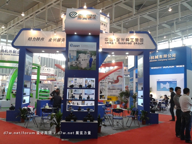20121028_141644.jpg