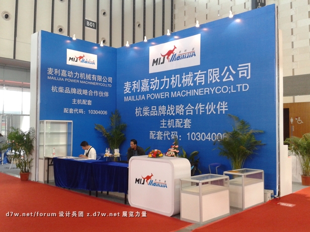 20121028_141703.jpg