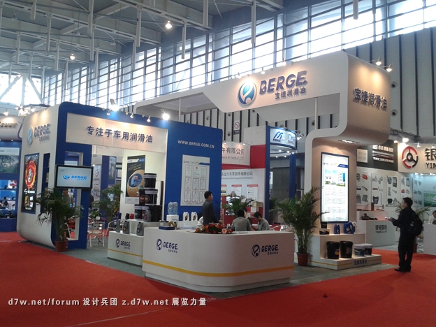 20121028_141731.jpg