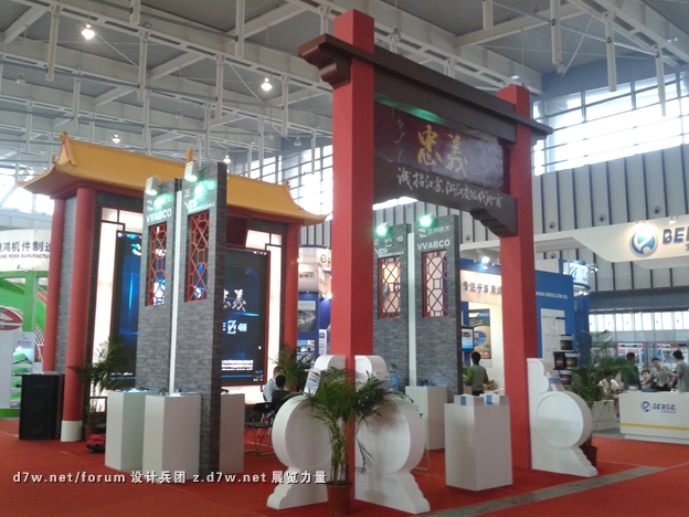 20121028_141807.jpg