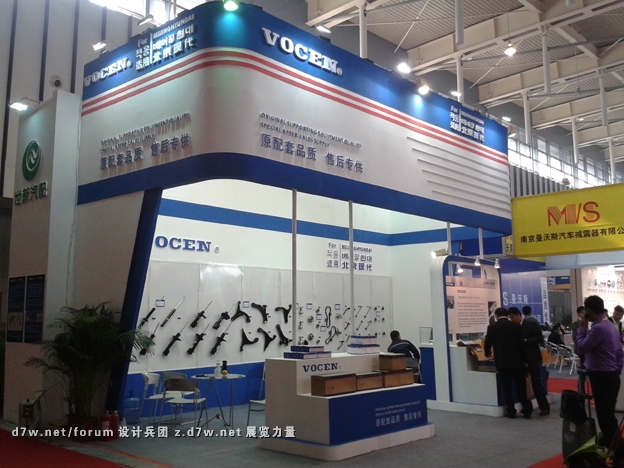 20121028_141827.jpg
