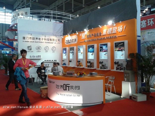 20121028_142009.jpg