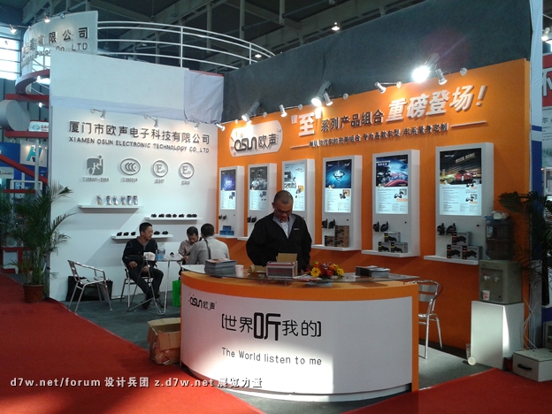 20121028_142014.jpg