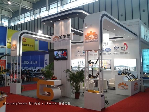 20121028_142024.jpg