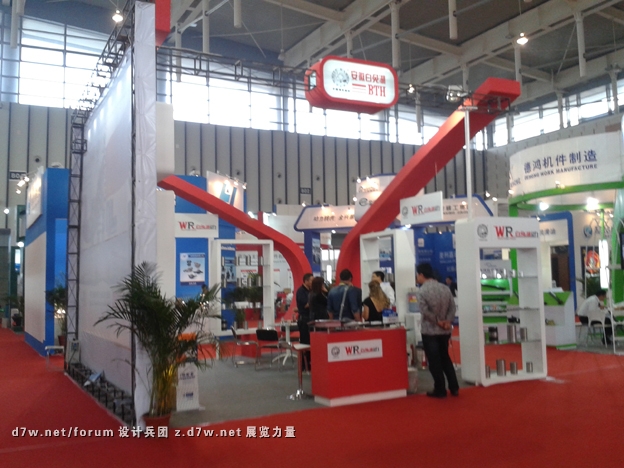 20121028_142039.jpg