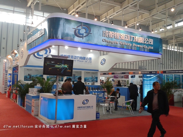 20121028_142056.jpg