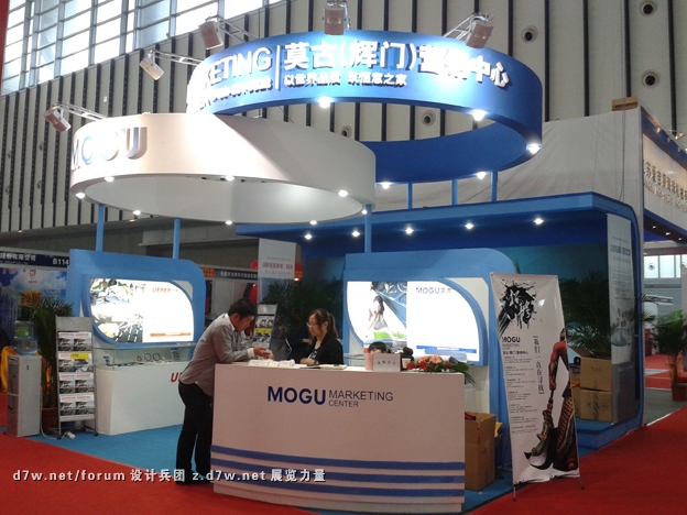 20121028_142136.jpg
