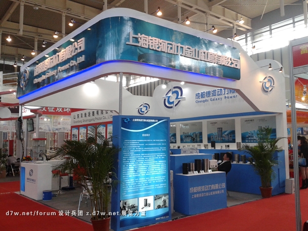 20121028_142234.jpg