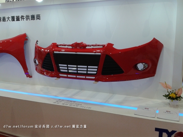 20121028_142702.jpg