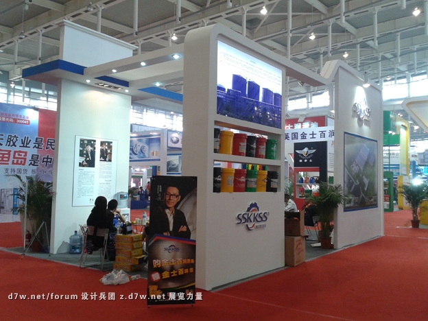20121028_142729.jpg