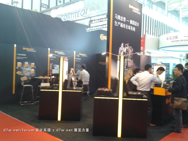 20121028_142851.jpg